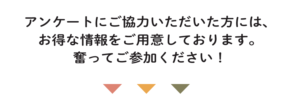 ↓