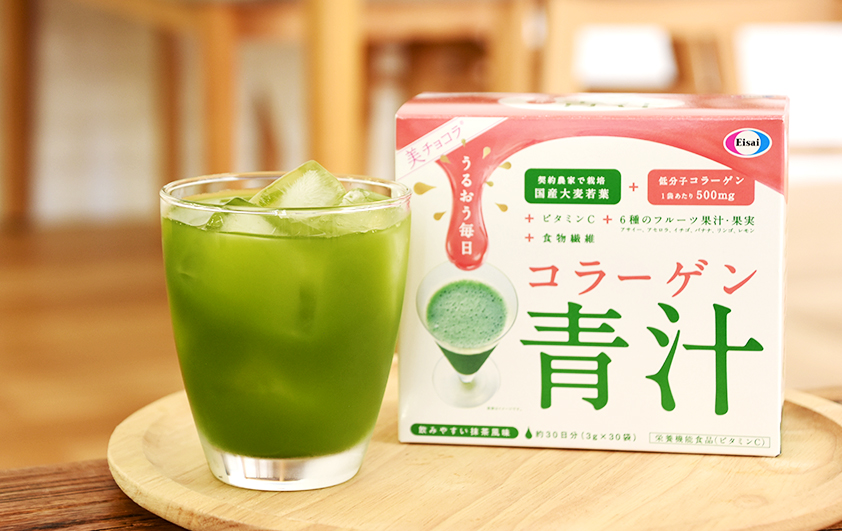 “チョコラBB”でおなじみのエーザイが開発した青汁でおいしくケア