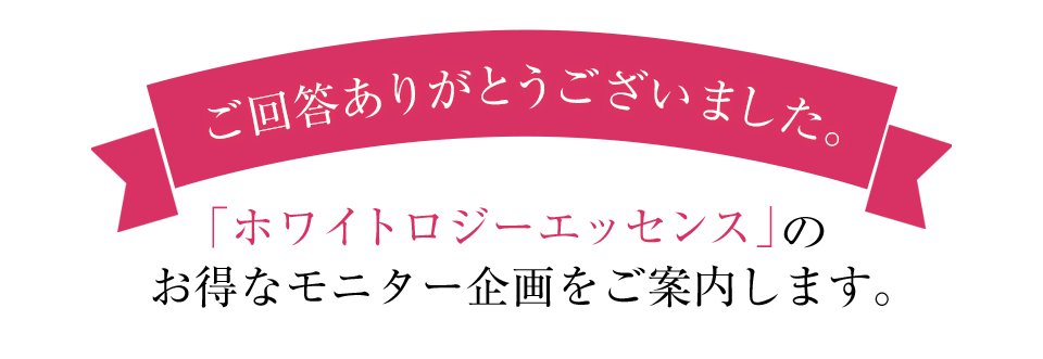 Q3_img