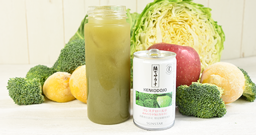 サンスター「緑でサラナ」