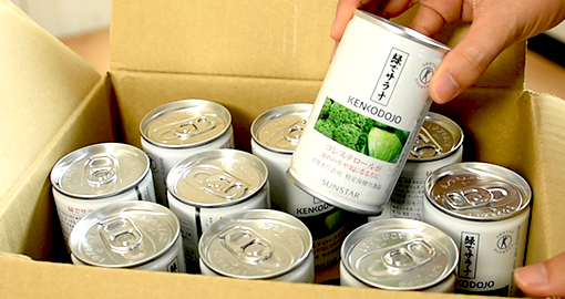 サンスター「緑でサラナ」